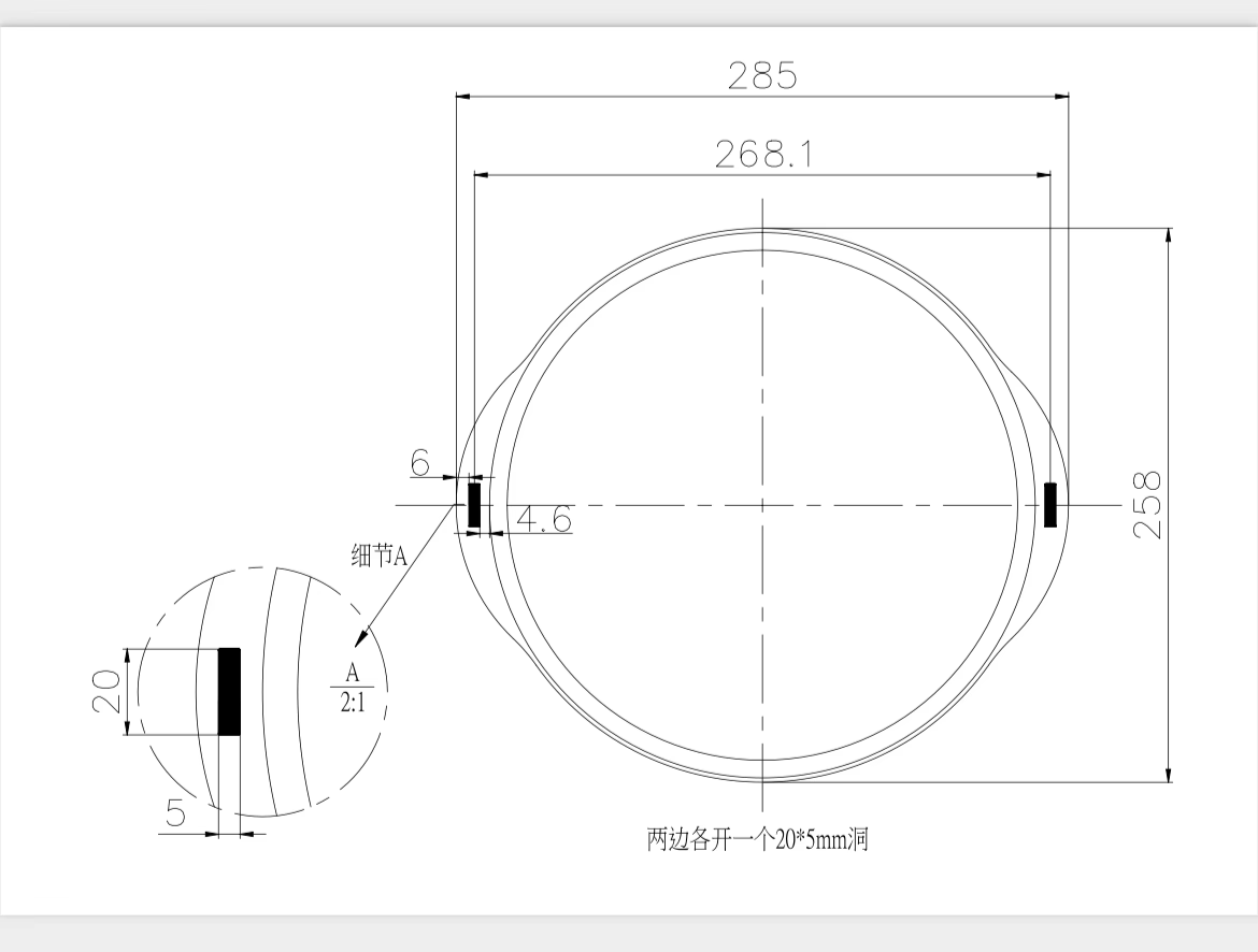 Titanium Multi-Purpose Fry Pan/Dinner Plate